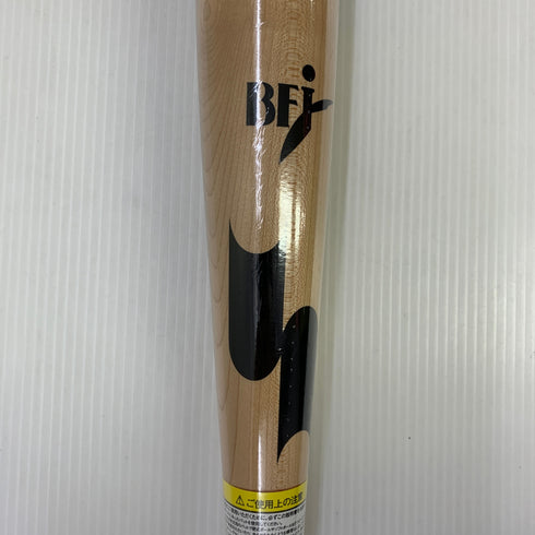エスエスケイ SSK プロエッジ 硬式 大人 一般 木製バット(BFJマーク) EBB3021 坂本モデル 野球 7238