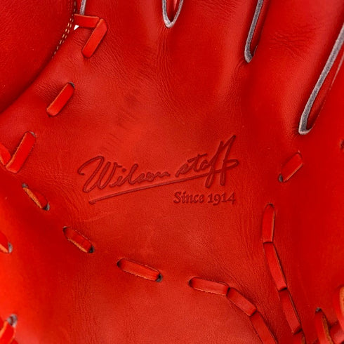 ウィルソン Wilson ウィルソンスタッフデュアル 硬式 投手用グローブ WBW101697 5375
