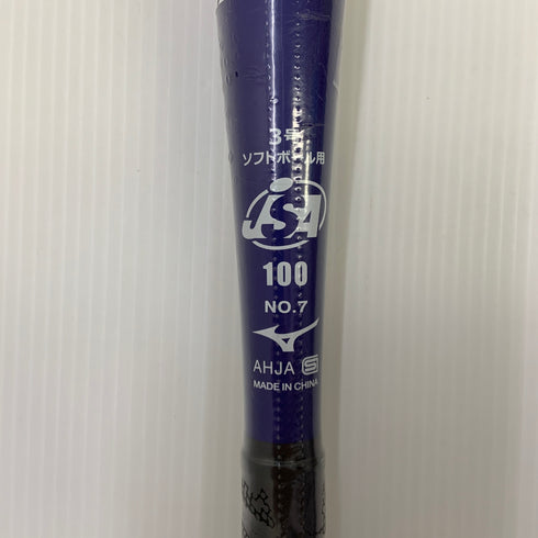 ミズノ MIZUNO ミズノプロ ソフトボール用 大人 一般 FRP製バット 1CJBS30785 ミドルバランス 野球 7147