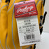 ローリングス Rawlings HOH PROEXCELLIMTED 軟式 大人 一般 内野手用 グローブ グラブ 右投げ GR5HW2N52MG タグ付き 野球 7557