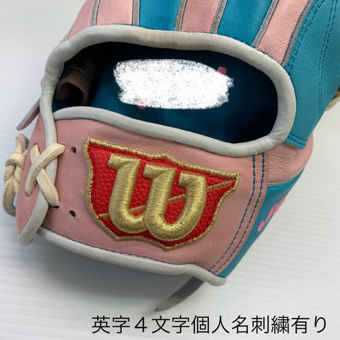 ウィルソン Wilson ウィルソンスタッフ Wilson Staff ウィルソンベア 軟式 大人 一般 内野手用 グローブ グラブ 右投げ グローブ袋付き 野球 9459