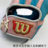 ウィルソン Wilson ウィルソンスタッフ Wilson Staff ウィルソンベア 軟式 大人 一般 内野手用 グローブ グラブ 右投げ グローブ袋付き 野球 9459
