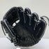 ミズノ MIZUNO ミズノプロ 軟式 大人 一般 内野手用 グローブ グラブ 右投げ 1AJGR13113 タグ付き 箱・グローブ袋付き 野球 5850
