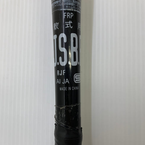 ローリングス Rawlings 軟式 大人 一般 FRP製バット BR9FHYMAO 中古 野球 7695