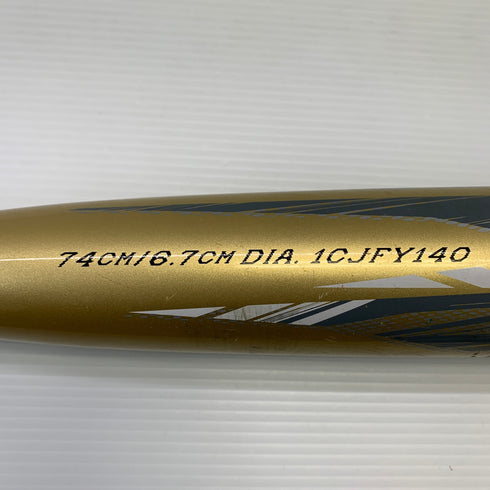 ミズノ MIZUNO プロフェッショナルセレクション 少年軟式 子ども FRP製バット 1CJFY140 中古 野球 8594