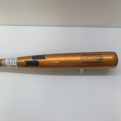 エスエスケイ SSK スカイビート31KLSF 中学硬式 部活 クラブチーム 金属製バット SBB2200 未使用品 野球 7977