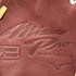 ミズノ MIZUNO ミズノプロ 硬式 大人 一般 内野手用 グローブ グラブ 右投げ 1AJGH33023 紅林型 HAGAJAPAN タグ付き 野球 7858