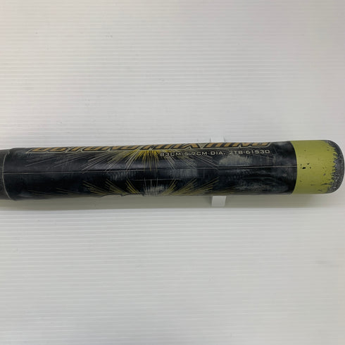 ミズノ MIZUNO ビヨンドマックスキング ソフトボール用 大人 一般 FRP製バット 2TB61530 7212