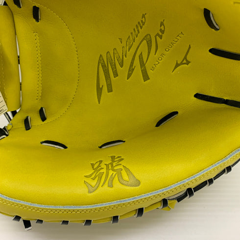 ミズノ MIZUNO ミズノプロ mizunopro 1AJCH34020 硬式 大人 一般 キャッチャーミット 捕手 グローブ グラブ 右投げ タグ付き 野球 9628
