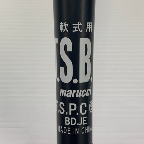 マルーチ marucci ワニクラッシャー スピード 軟式 大人 一般 FRP製バット MJJSBBWS 野球 7273