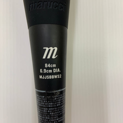 マルーチ marucci ワニクラッシャースピード 軟式 大人 一般 FRP製バット MJJSBBWS2 ミドルバランス 中古 ケース付き 野球 8502