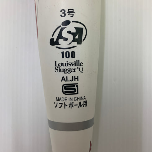 ルイスビルスラッガー Louisville Slugger カタリスト2 ソフトボール用 大人 一般 FRP製バット WTLJKS20T トップバランス 中古 野球 8101