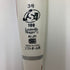 ルイスビルスラッガー Louisville Slugger カタリスト2 ソフトボール用 大人 一般 FRP製バット WTLJKS20T トップバランス 中古 野球 8101