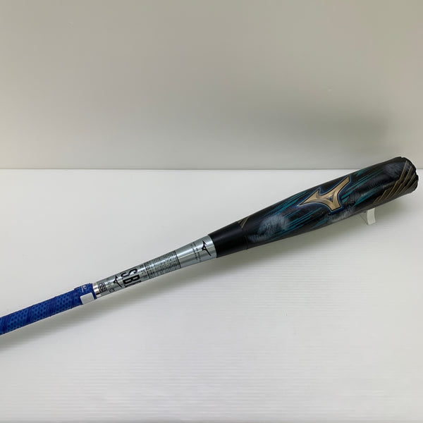 ミズノ MIZUNO ビヨンドマックスギガキング2 軟式 大人 一般 FRP製バット 1CJBR151 ミドルバランス 中古 野球 8215