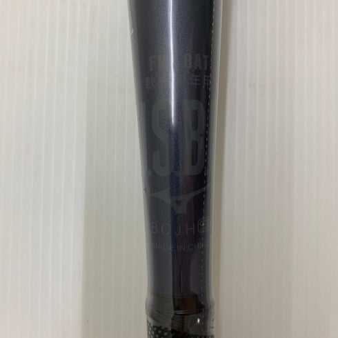 ミズノ MIZUNO ビヨンドマックスレガシー 少年軟式 子ども FRP製バット 1CJBY17580 トップバランス ケース付き 野球 6972