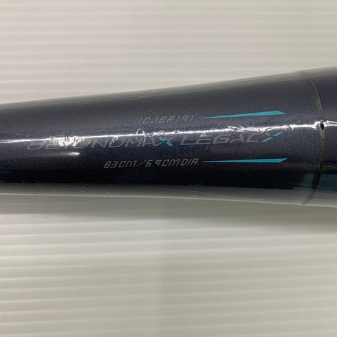 ミズノ MIZUNO ビヨンドマックスレガシー 軟式 FRP製バット 1CJBR19183 ケース付き 6295