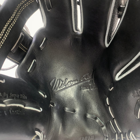 ウィルソン Wilson ウィルソンスタッフ Wilson Staff 硬式 大人 一般 内野手用 グローブ グラブ 右投げ 中古品 野球 9319