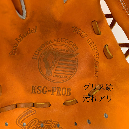 久保田スラッガー KUBOTA SLUGGER トレーニング用 トレーニング グローブ グラブ 左投げ KSG-PROB 中古品 野球 6525
