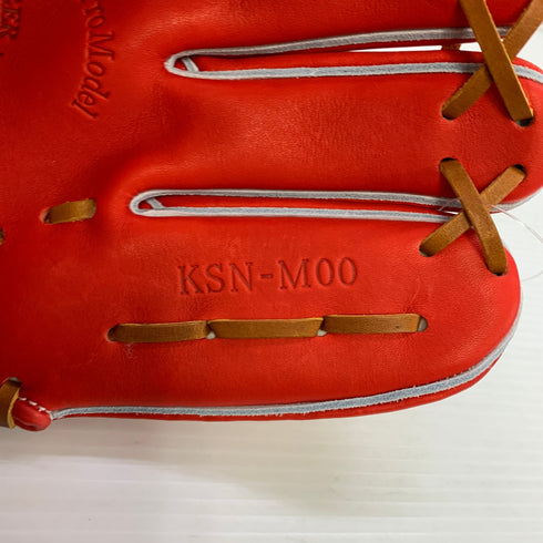 久保田スラッガー KUBOTA SLUGGER 軟式 大人 一般 内野手用 グローブ グラブ 右投げ KSN-M00 タグ付き 野球 8249