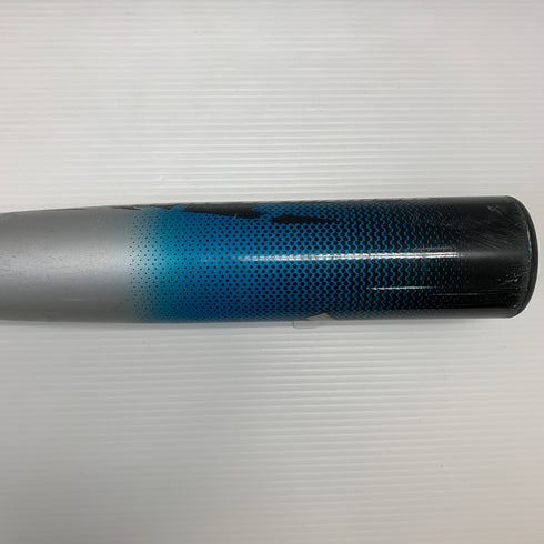 アディダス adidas エアロハンマー 軟式 大人 一般 FRP製バット FTJ27 中古 野球 8302