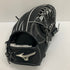 中古品 ミズノ MIZUNO ミズノプロ A51 硬式 内野手用グローブ 1AJGH11603 HAGAJAPAN 3918