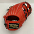 ローリングス Rawlings プロプリファード 硬式 三塁手用グローブ GH3PRNP6 4681