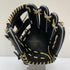 ミズノ MIZUNO グローバルエリート Global Elite 1AJGH34423 軟式 大人 一般 内野手用 グローブ グラブ 右投げ タグ付き 野球 8681