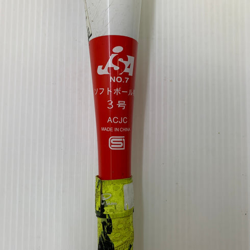 ミズノ MIZUNO ミズノプロ ソフトボール用 大人 一般 FRP製バット 2TP51740 中古 野球 7777