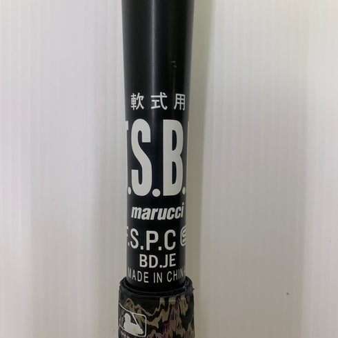 マルーチ marucci ワニクラッシャースピード 軟式 大人 一般 FRP製バット MJJSBBWS ミドルバランス 中古 ケース付き 野球 8127