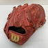 ウィルソン Wilson D-MAX 軟式 大人 一般 投手用 グローブ ピッチャー グラブ 右投げ RDS1WM 中古品 野球 7842