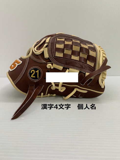 中古品 アサダスポーツ オーダー 硬式 内野手用 グローブ 刺繍入り 3877