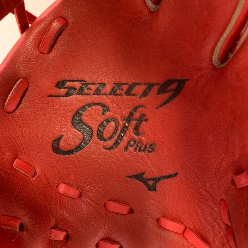 ミズノ MIZUNO 1AJGS26913 ソフトボール用 大人 一般 内野手用 グローブ グラブ 右投げ 中古品 野球 9856