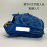 中古品 ミズノ MIZUNO ミズノプロ 硬式 投手用オーダーグローブ 刺繍入り 4179