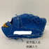 中古品 ミズノ MIZUNO ミズノプロ オーダー 硬式 内野手用グローブ 刺繍入り HAGA 3841
