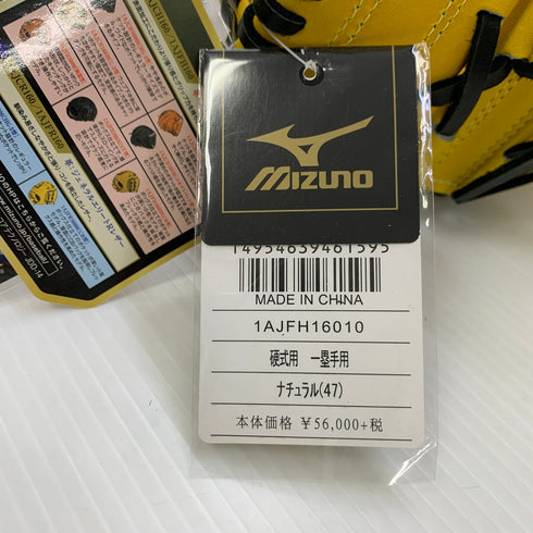 ミズノ MIZUNO ミズノプロ 硬式 大人 一般 ファーストミット 一塁手 グローブ グラブ 右投げ 1AJFH16010 タグ付き グローブ袋付き 野球 7740