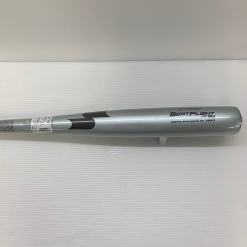エスエスケイ SSK プロエッジビートフライトSTLF 硬式 大人 一般 金属製バット EBB1102 野球 7182