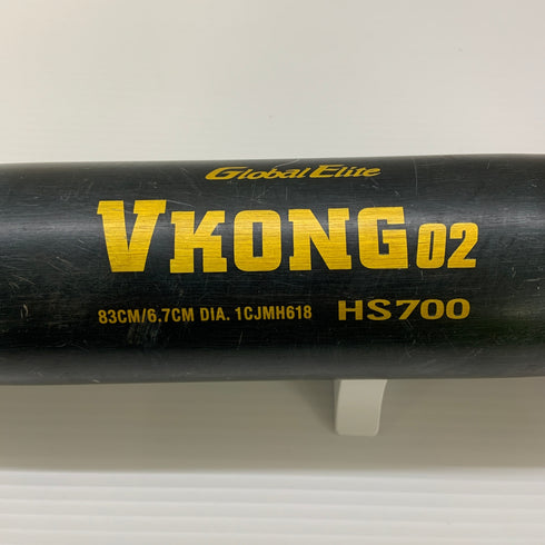 ミズノ MIZUNO グローバルエリート VKONG02 中学硬式 部活 クラブチーム 金属製バット 1CJMH618 中古 野球 7925