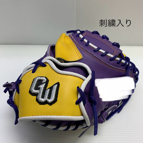 グラブワークス GLOVEWORKS GAME DAY 軟式 大人 一般 キャッチャーミット 捕手 グローブ グラブ 右投げ 中古品 グローブ袋付き 野球 6922