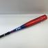 ローリングス Rawlings 5150 少年軟式 子ども 金属製バット BJ55150 中古 野球 8602