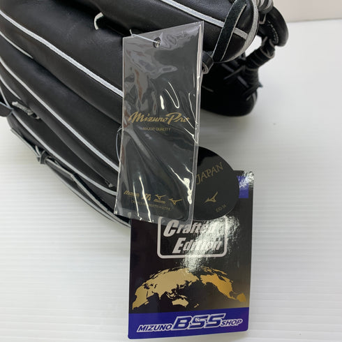 ミズノ MIZUNO ミズノプロ 硬式 大人 一般 外野手用 グローブ グラブ 左投げ 1AJGH24107 タグ付き 野球 6422