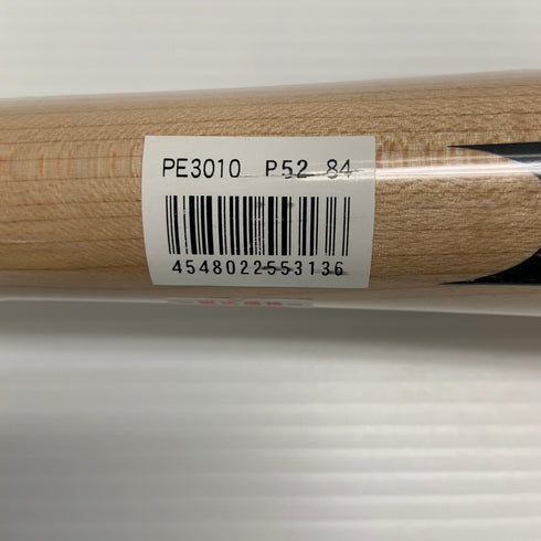 エスエスケイ SSK プロエッジ 硬式 大人 一般 木製バット(BFJマーク) PE3010 未使用品 野球 8070