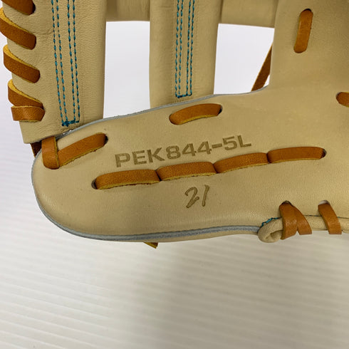 エスエスケイ SSK プロエッジ 硬式 大人 一般 内野手用 グローブ グラブ 右投げ PEK8445L21 タグ付き グローブ袋付き 野球 7140