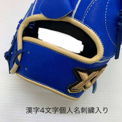 ザナックス Xanax ザナパワー 軟式 大人 一般 投手用 グローブ ピッチャー グラブ 右投げ BRGDA2P 中古品 グローブ袋付き 野球 6810