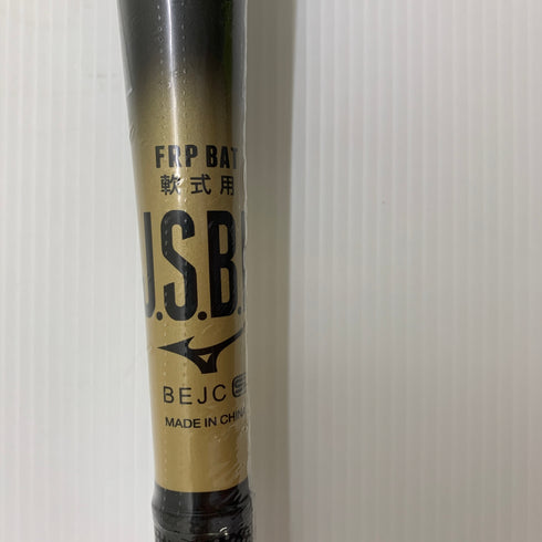 ミズノ MIZUNO ビヨンドマックスレガシー 軟式 大人 一般 FRP製バット 1CJBR19883 トップバランス 野球 6976