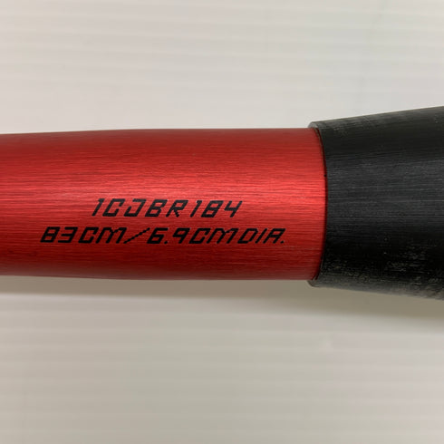 ミズノ MIZUNO ビヨンドマックスレガシ―メタル 軟式 大人 一般 FRP製バット 1CJBR184 ミドルバランス 中古 野球 8110