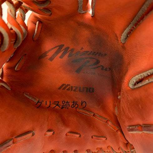 ミズノ MIZUNO ミズノプロ 硬式 大人 一般 外野手用 グローブ グラブ 右投げ 中古品 グローブ袋付き 野球 6025
