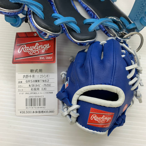 ローリングス Rawlings 軟式 大人 一般 内野手用 グローブ グラブ 右投げ GR5HMWTN62 タグ付き グローブ袋付き 野球 7447