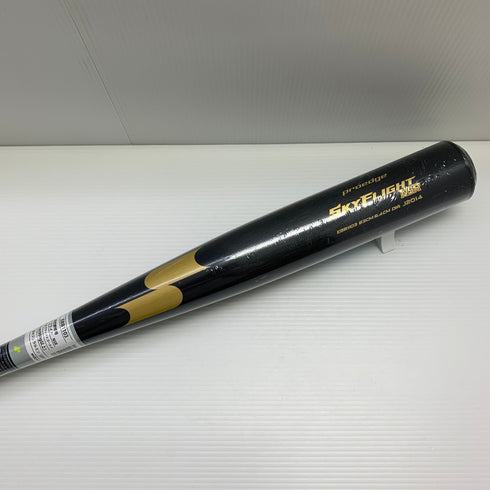 エスエスケイ SSK プロエッジ スカイフライトNSR 硬式 大人 一般 金属製バット EBB1103 野球 7251