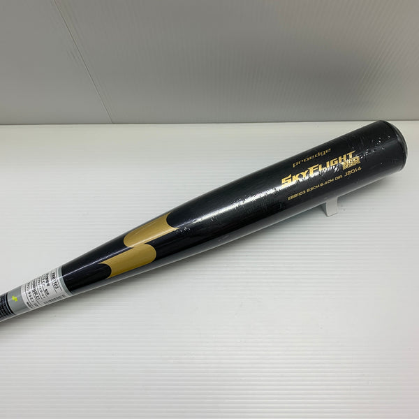 エスエスケイ SSK プロエッジ スカイフライトNSR 硬式 大人 一般 金属製バット EBB1103 野球 7251