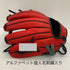 中古品 ミズノ MIZUNO ミズノプロ オーダー 硬式 内野手用グローブ 坂本勇人型 HAGAJAPAN 刺繍有り 4557